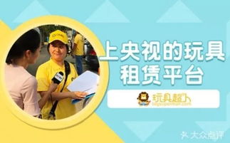 邊帶娃邊工作的終極解決方式，寶媽必看！