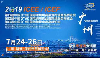 自媒體推廣的實戰策略與未來趨勢