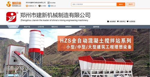 三十載匠心鑄品牌，一夕推廣破五千萬 一個本土企業的成長之路